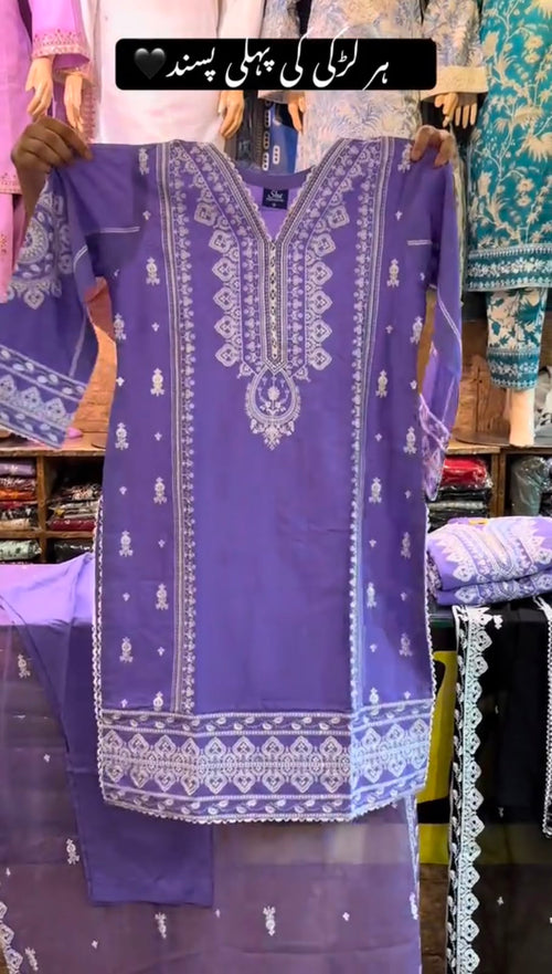 Classic Embroidered 3 Piece Dress