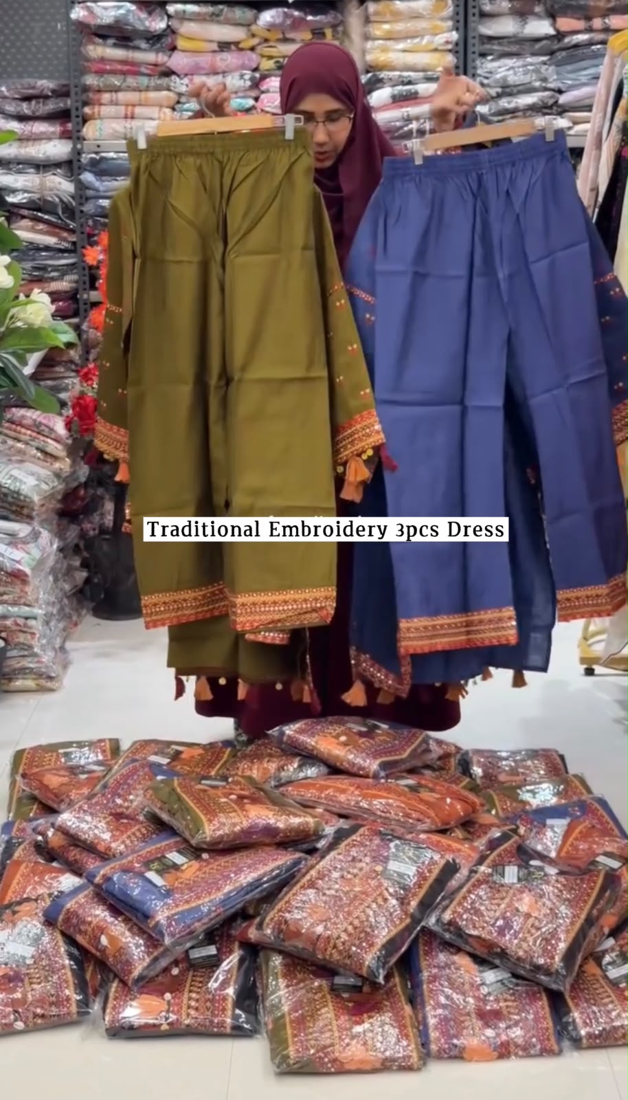 Multicolor Afghani Embroidered Dress 3 Piece