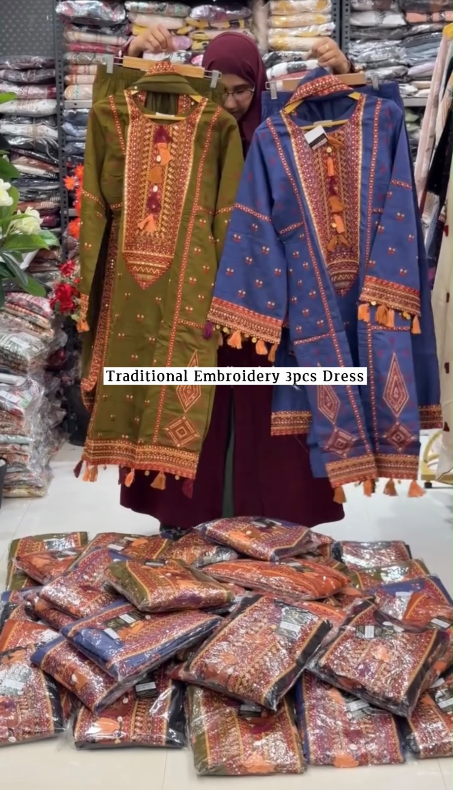 Multicolor Afghani Embroidered Dress 3 Piece