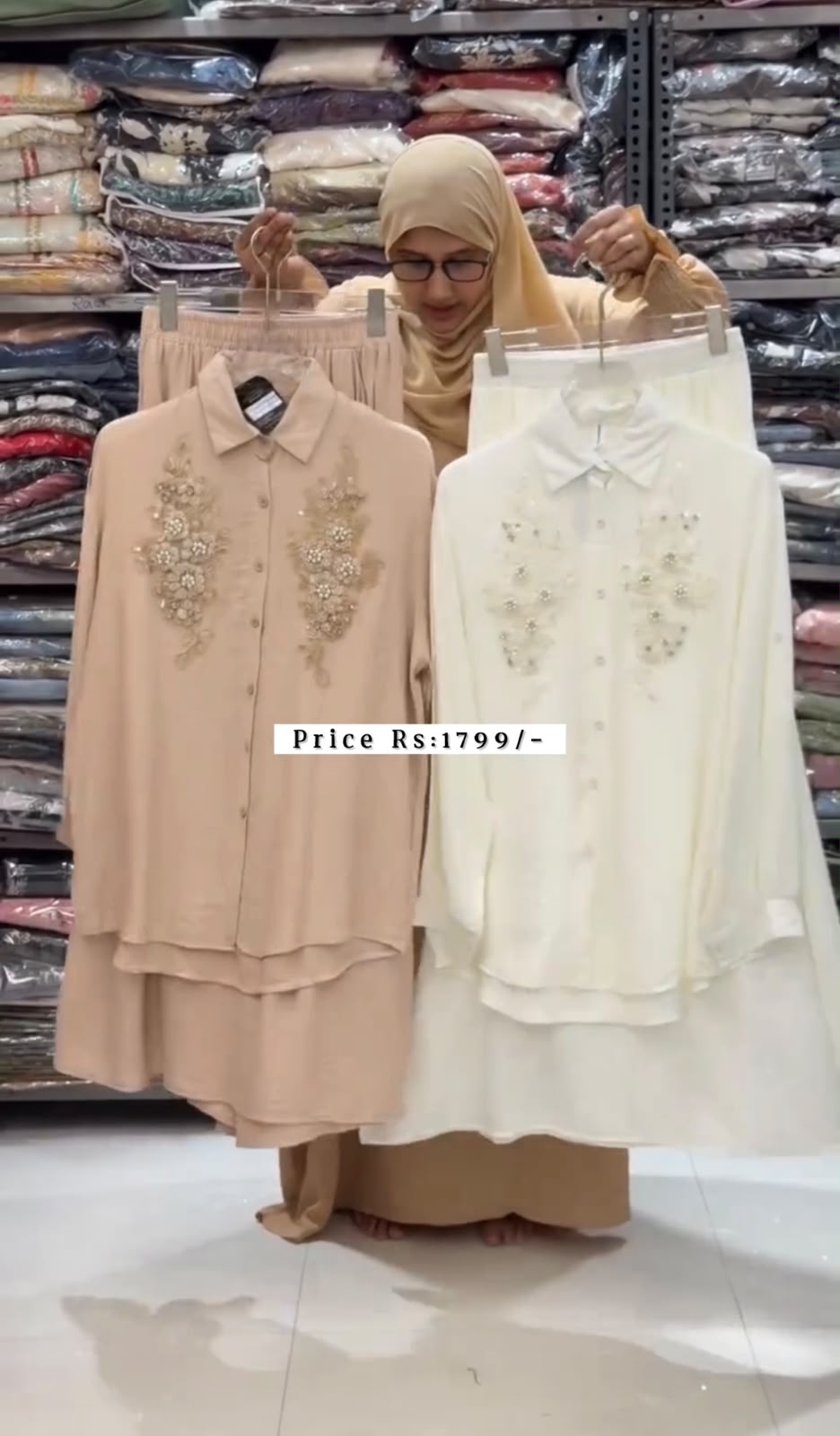 korean Skirt Set 2 Pcs
