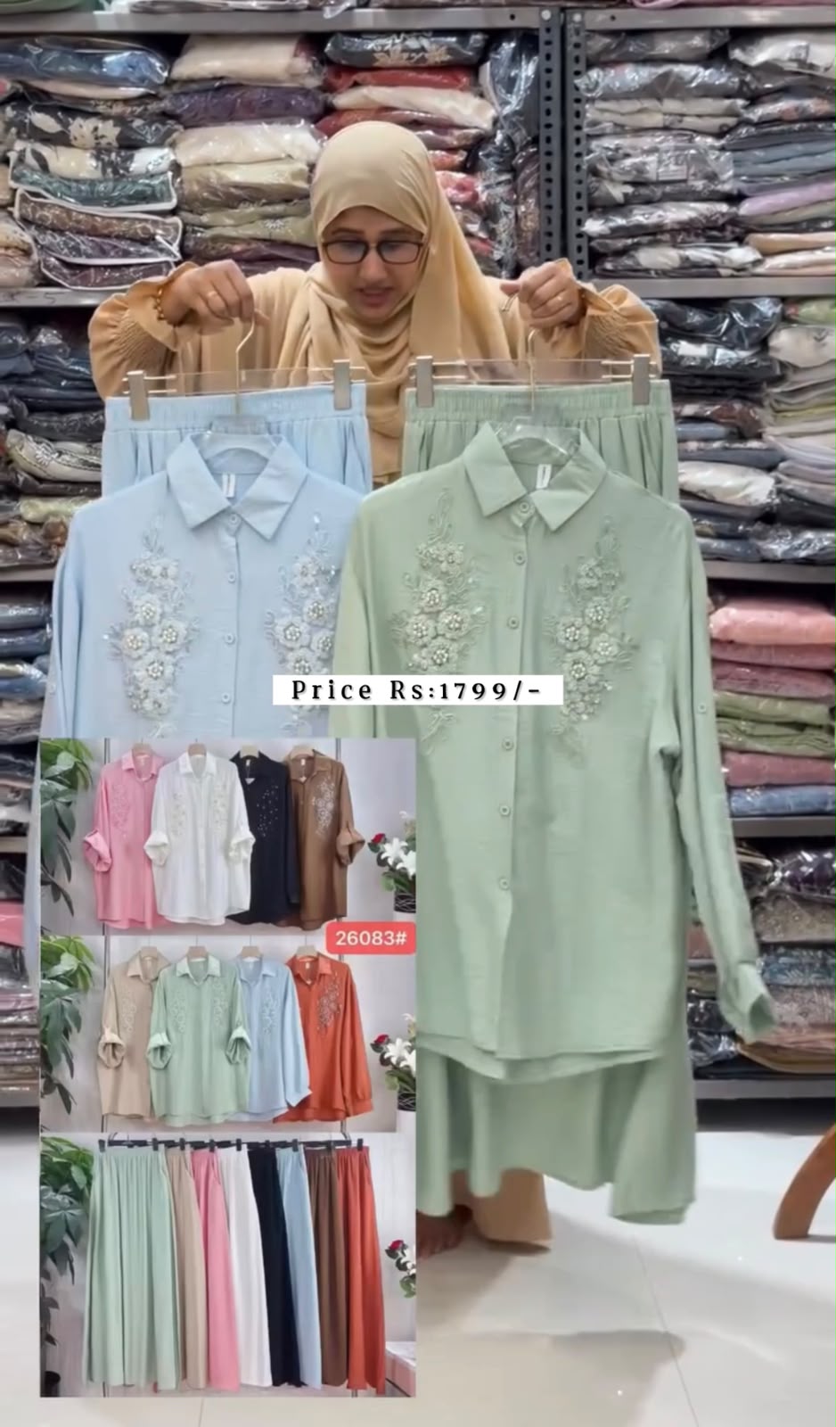 korean Skirt Set 2 Pcs