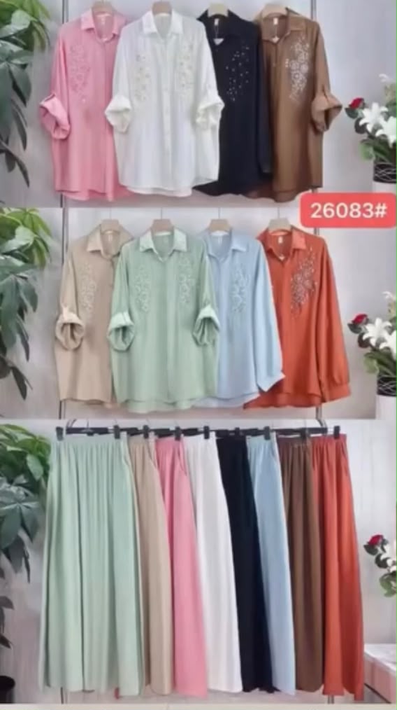 korean Skirt Set 2 Pcs