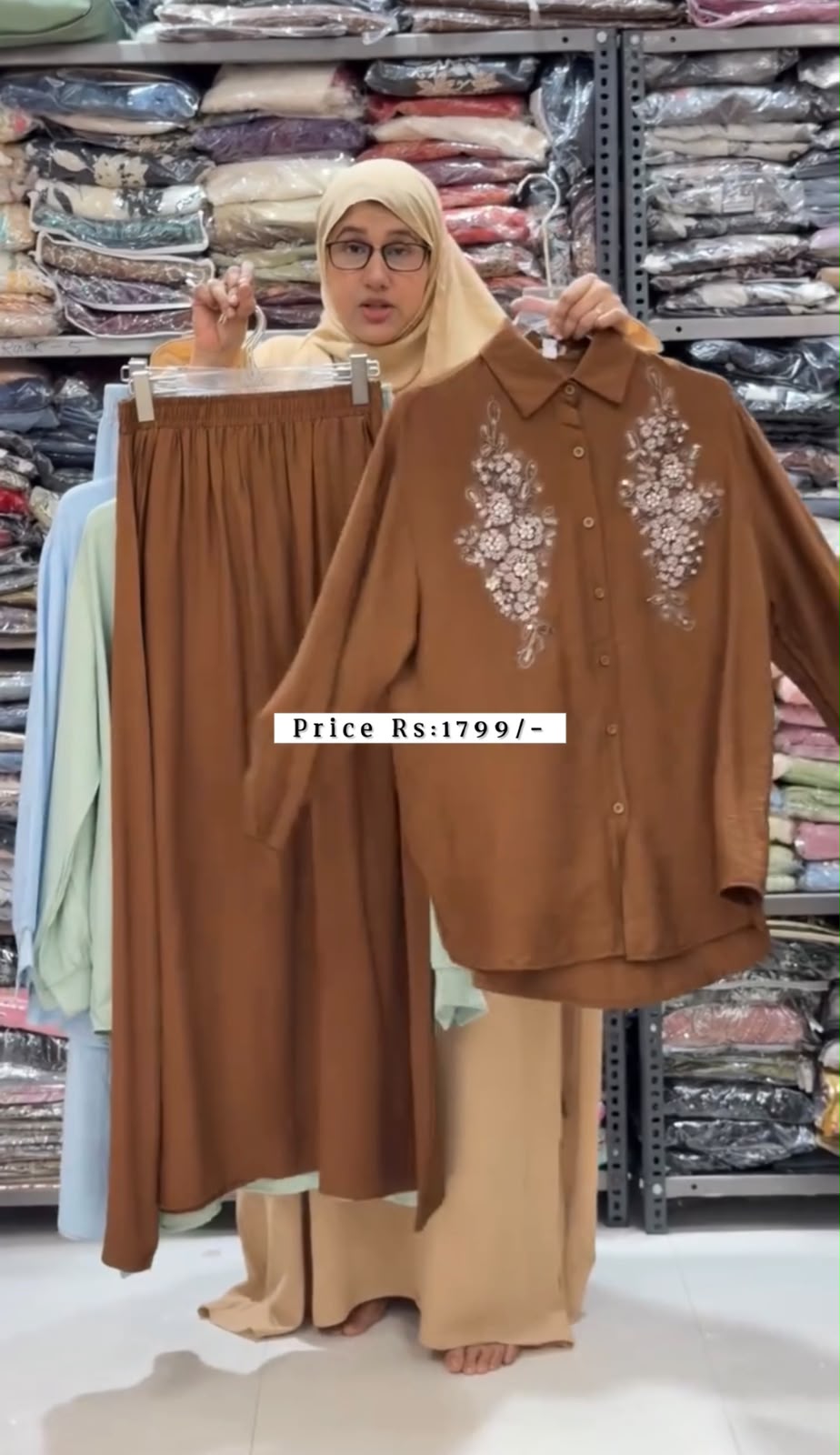korean Skirt Set 2 Pcs