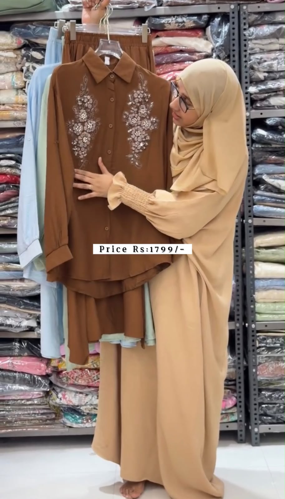 korean Skirt Set 2 Pcs