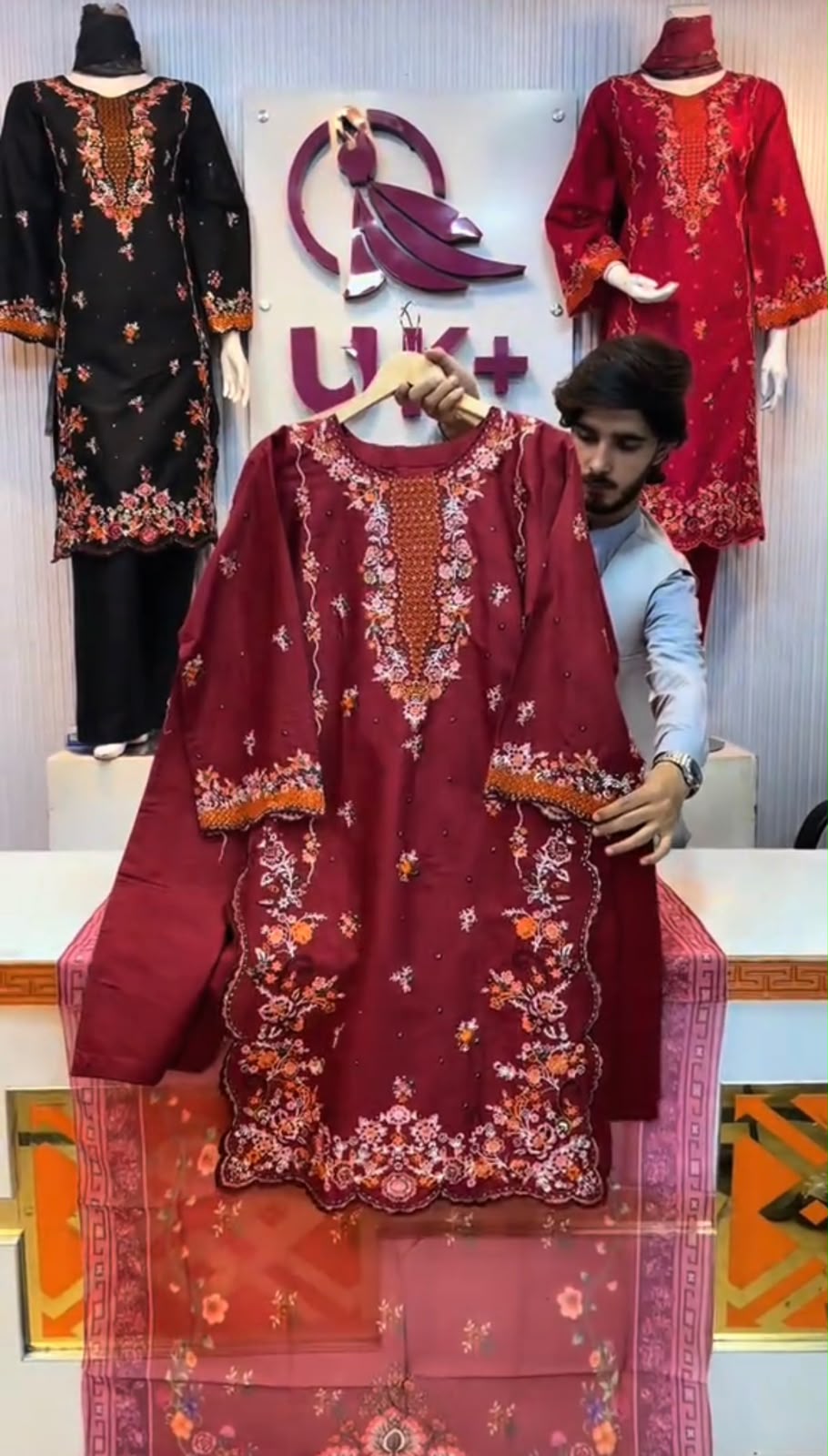 Omal 3 Piece Embroidered Suit
