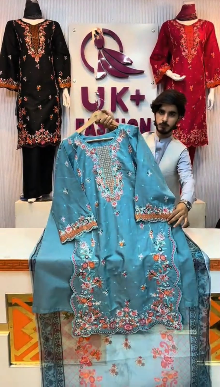 Omal 3 Piece Embroidered Suit