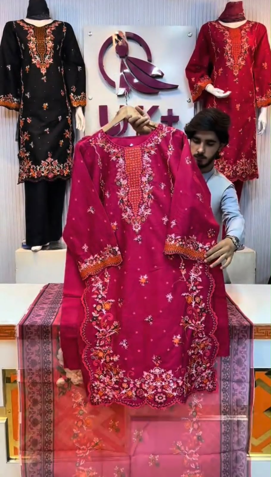 Omal 3 Piece Embroidered Suit