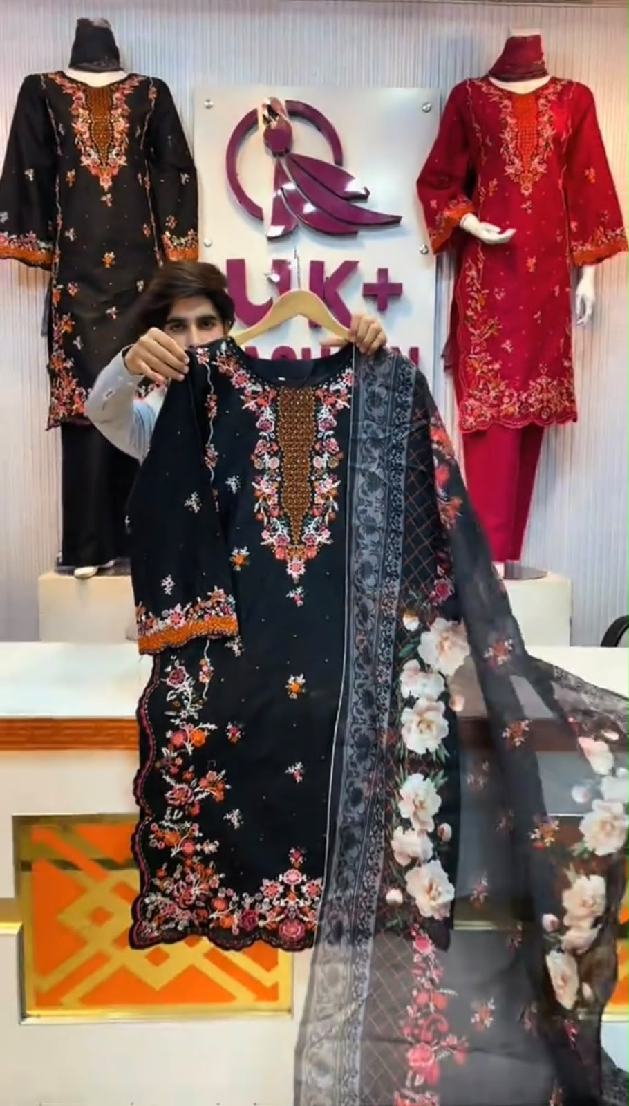 Omal 3 Piece Embroidered Suit